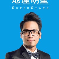 Ben Siu
