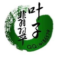 黄松泉