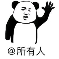 刘建光