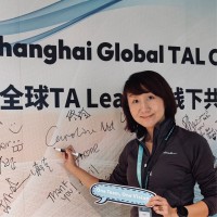 Janet Hu, SPHR