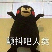 姚俊月