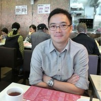 Chi Vun Nicholas Chung
