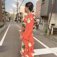 Kyoka Yoshida
