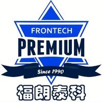 蒋志华