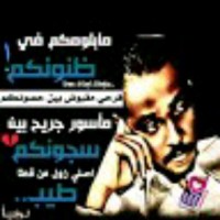 omar mohammad