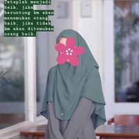 El Nur