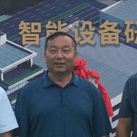 张其海