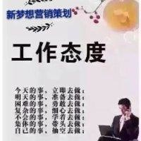 周晓彬