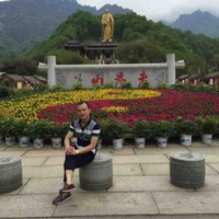 戚留成
