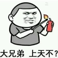 胡晓雪