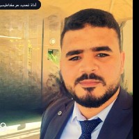 Ali Esmail