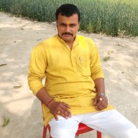 Deep Chandra Mishra