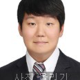 Danial Hwang