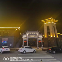 刘恒涛