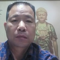 高文中