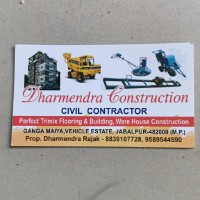 Dharmendra Rajak