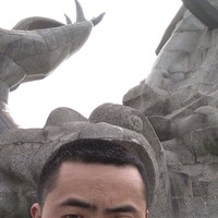 刘林根