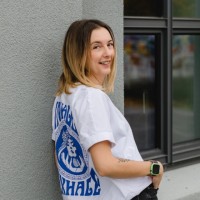 Hanne Spyrka