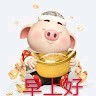 Steven Teo