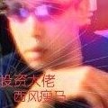 江俊涛