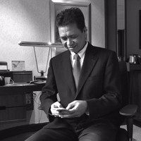 Syed Jamaluddin