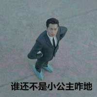 张兆晨
