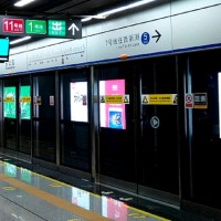carmen and shenzhen line 7 platform Tan and shenzhen metro