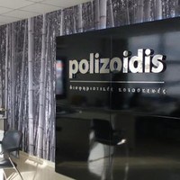 Polizoidis Advertising Constructions