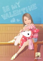 Janus Sakura