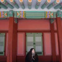 Christina Le