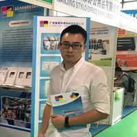 周文龙
