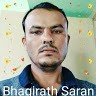 Bhagirath Saran