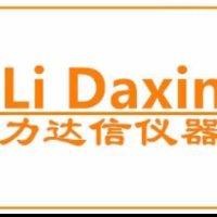 陈艺彬