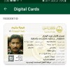 Imran Kashif