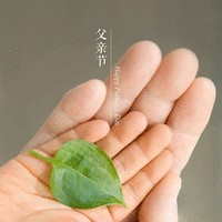 郝世江