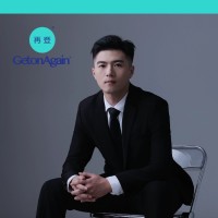 Chance Yu
