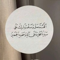 jawaher alblooshi