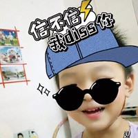 翟建朝
