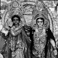 Basu Dolai