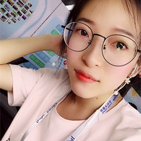 Alice Huang