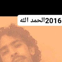 ابو انس بن يوسف بن يوسف
