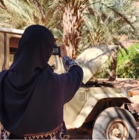 Basmah Aljuhani