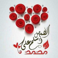 ابو صفا
