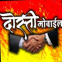 Laxman Lavate