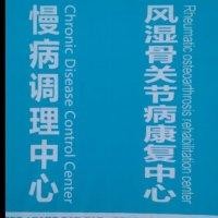 张之魁
