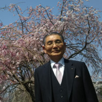 碓井昭