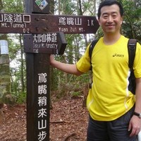 Kenghui Lin