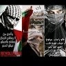 Layth Al Eslam