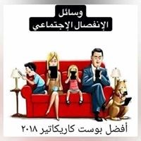 Ahmed Alsayed