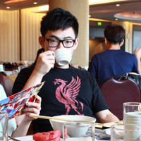 Xiang Gu